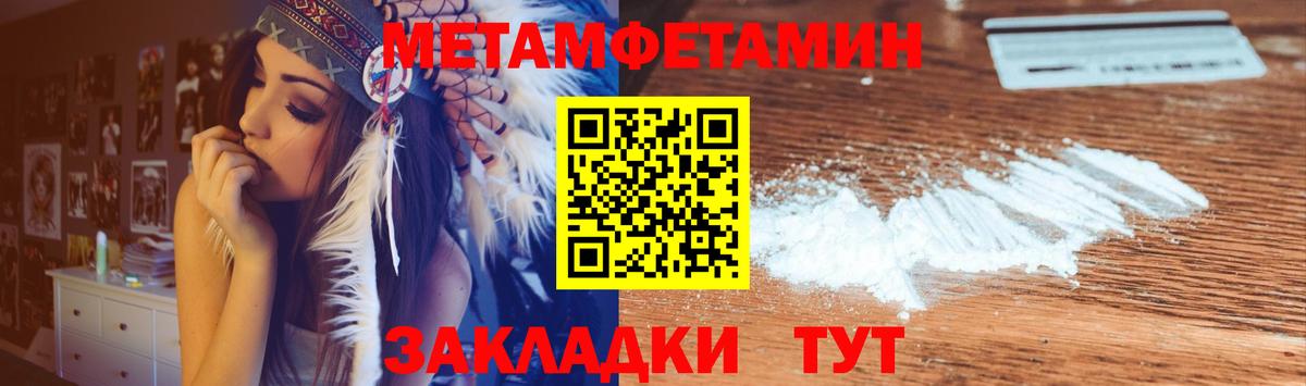 Коркино  АМФ  Вход с VPN  АМФ Premium 