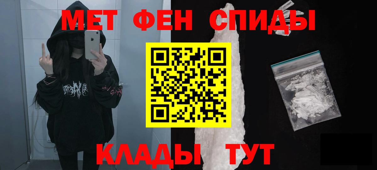 АМФ 97% Коркино