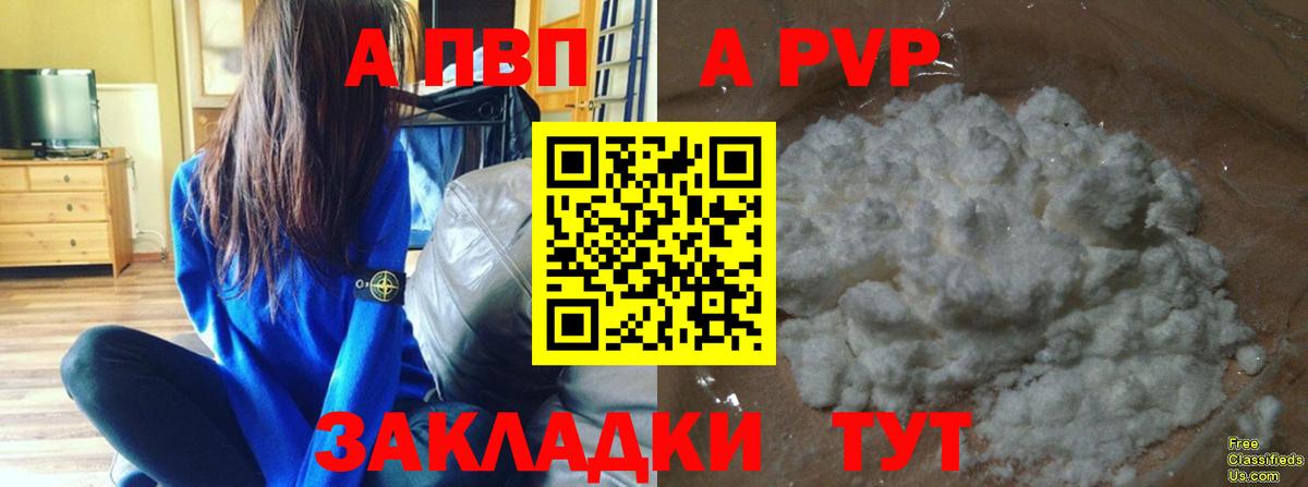 Коркино  LSD-25  Марихуана  Вход с VPN  Меф МЯУ МЯУ кристаллы  Гашиш  Гашиш  Кокаин 