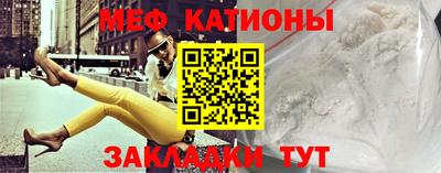 трава Конаково