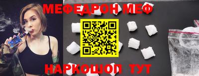 трава Конаково