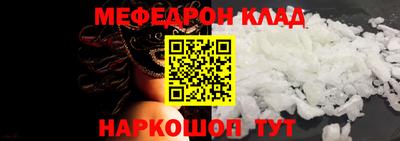 амфетамин Коммунар