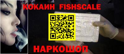 трава Конаково