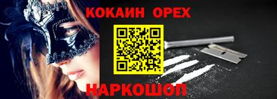 амфетамин Коммунар