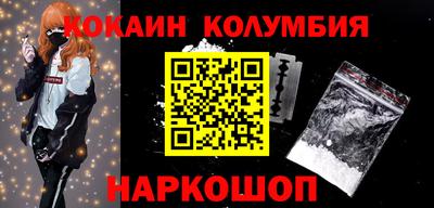 амфетамин Коммунар