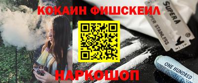 трава Конаково