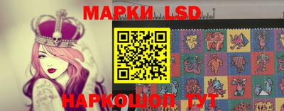 трава Конаково