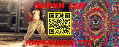 амфетамин Коммунар