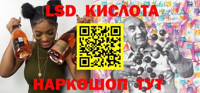a pvp Кингисепп