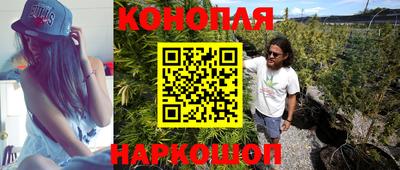 амфетамин Коммунар