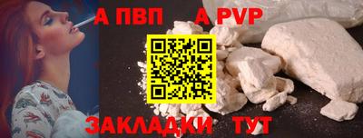 амфетамин Коммунар
