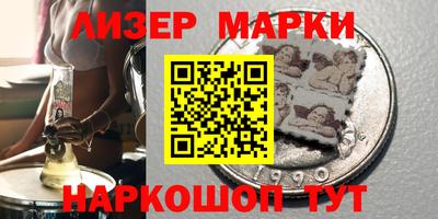 амфетамин Коммунар