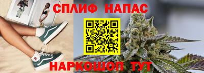 трава Конаково