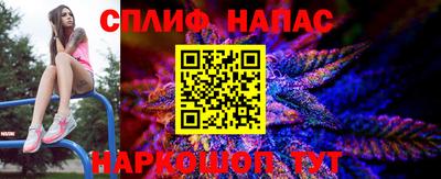 прущая мука Кинель