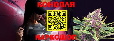 амфетамин Коммунар