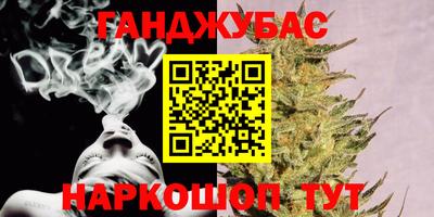 прущая мука Кинель