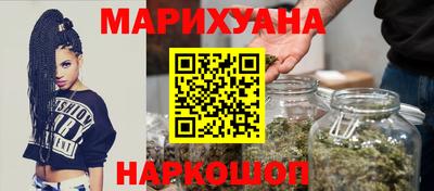 амфетамин Коммунар