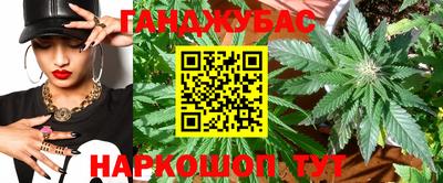трава Конаково