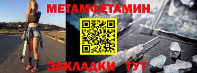 дмт Кимры
