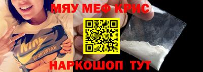 дмт Кимры