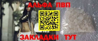 дмт Кимры