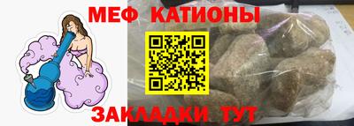 круглые Комсомольск-на-Амуре