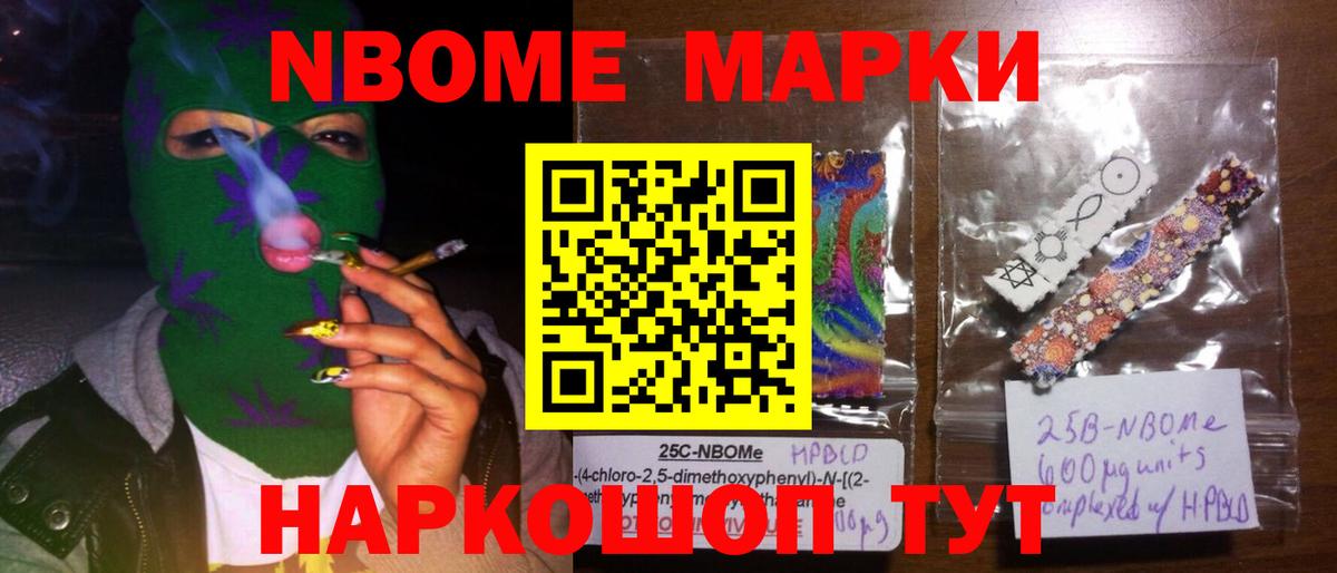 Коркино  ЛСД экстази кислота  Вход с VPN  LSD-25 экстази ecstasy 